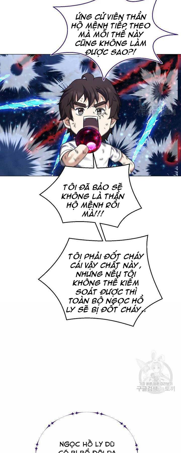 Nhà Hàng Bình Dân Của Anh Hùng Trở Về Chap 33 - Next Chap 34