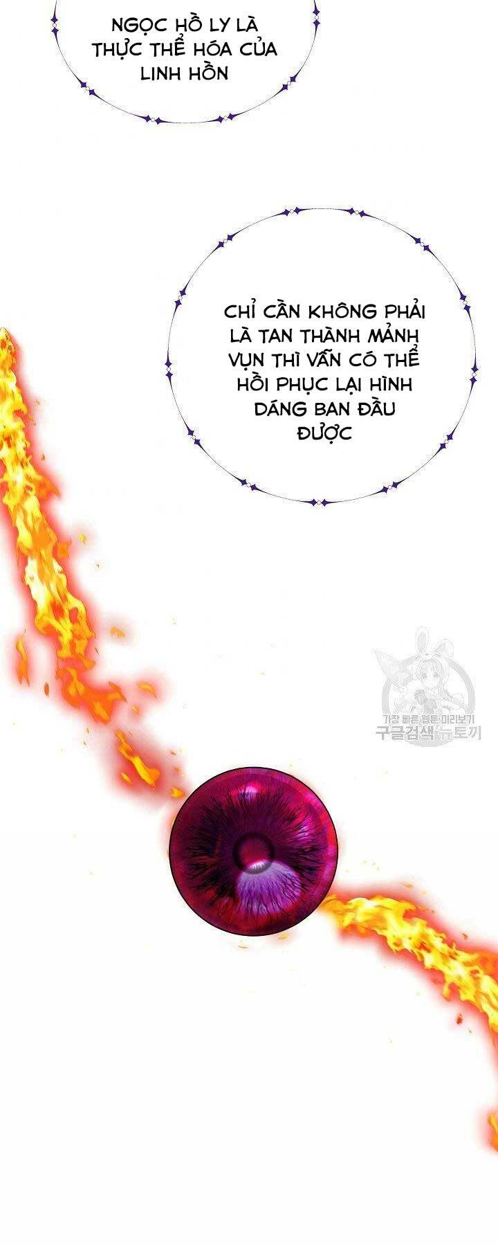 Nhà Hàng Bình Dân Của Anh Hùng Trở Về Chap 33 - Next Chap 34