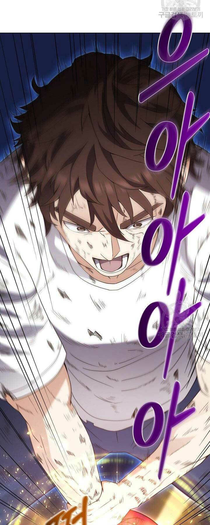 Nhà Hàng Bình Dân Của Anh Hùng Trở Về Chap 33 - Next Chap 34