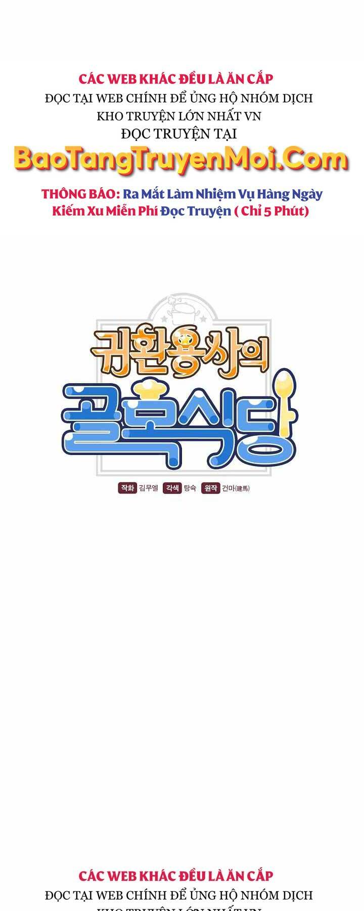 Nhà Hàng Bình Dân Của Anh Hùng Trở Về Chap 34 - Next Chap 35