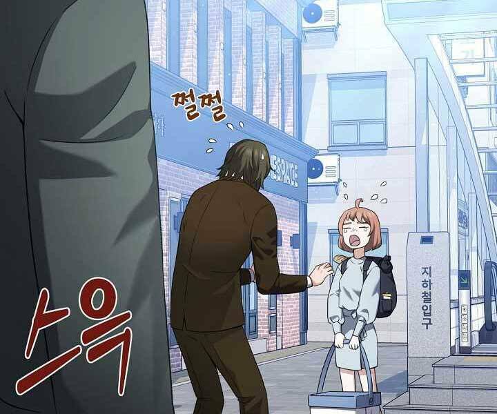 Nhà Hàng Bình Dân Của Anh Hùng Trở Về Chap 35 - Next Chap 36