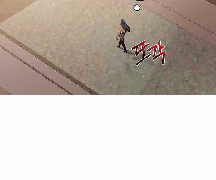 Nhà Hàng Bình Dân Của Anh Hùng Trở Về Chap 35 - Next Chap 36