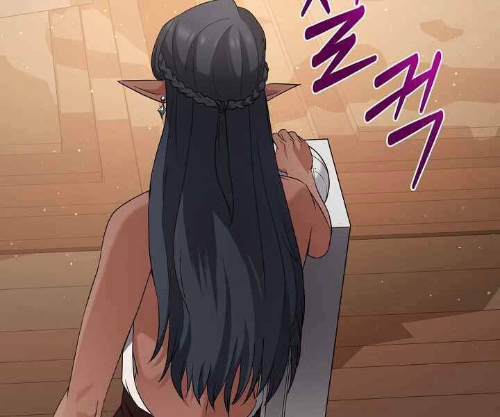 Nhà Hàng Bình Dân Của Anh Hùng Trở Về Chap 35 - Next Chap 36