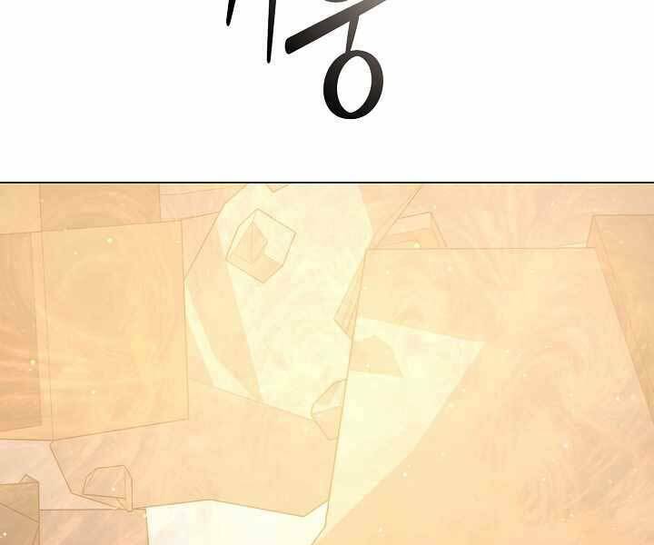 Nhà Hàng Bình Dân Của Anh Hùng Trở Về Chap 35 - Next Chap 36