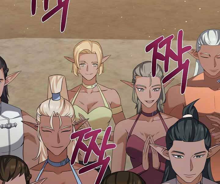 Nhà Hàng Bình Dân Của Anh Hùng Trở Về Chap 35 - Next Chap 36