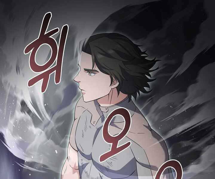 Nhà Hàng Bình Dân Của Anh Hùng Trở Về Chap 35 - Next Chap 36