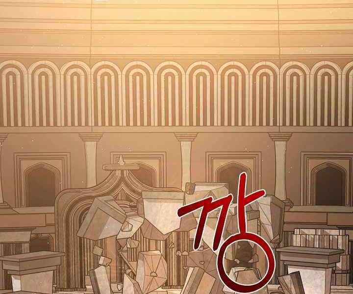 Nhà Hàng Bình Dân Của Anh Hùng Trở Về Chap 35 - Next Chap 36
