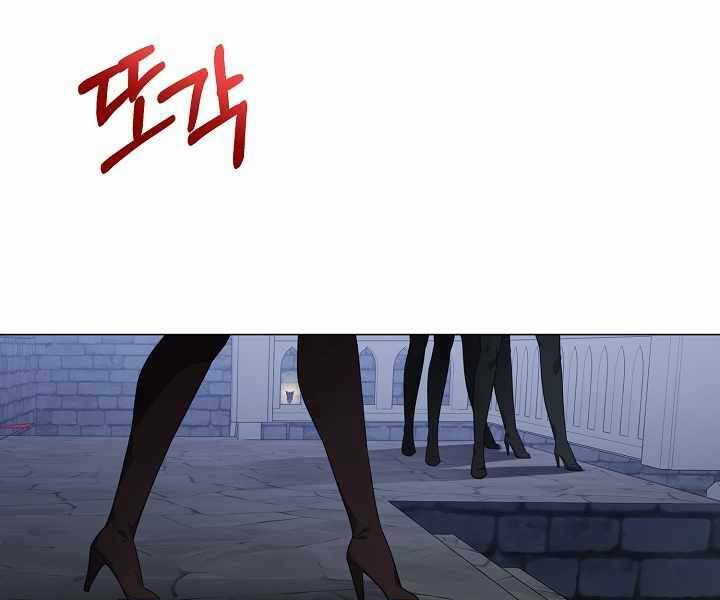 Nhà Hàng Bình Dân Của Anh Hùng Trở Về Chap 36 - Next Chap 37