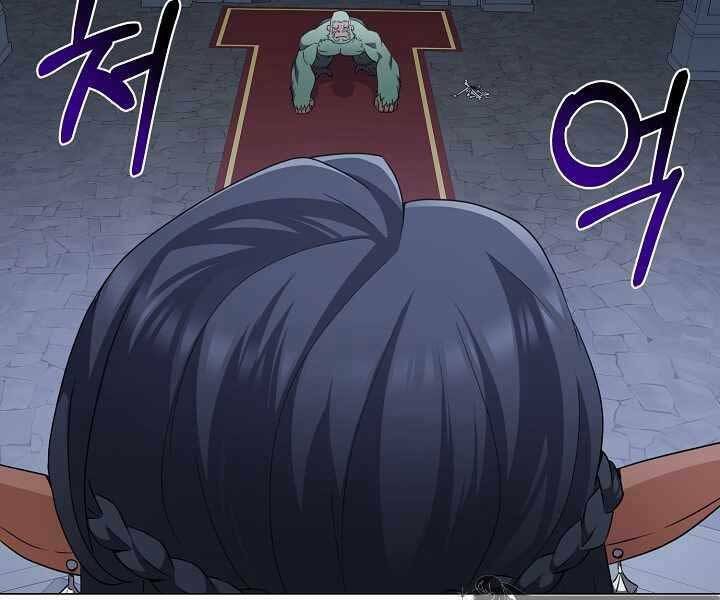 Nhà Hàng Bình Dân Của Anh Hùng Trở Về Chap 36 - Next Chap 37