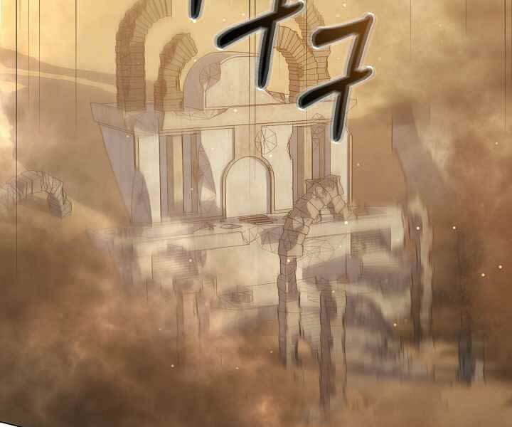 Nhà Hàng Bình Dân Của Anh Hùng Trở Về Chap 36 - Next Chap 37