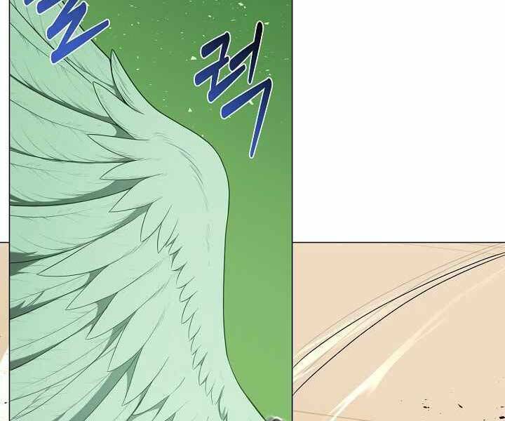 Nhà Hàng Bình Dân Của Anh Hùng Trở Về Chap 36 - Next Chap 37