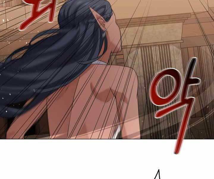 Nhà Hàng Bình Dân Của Anh Hùng Trở Về Chap 36 - Next Chap 37