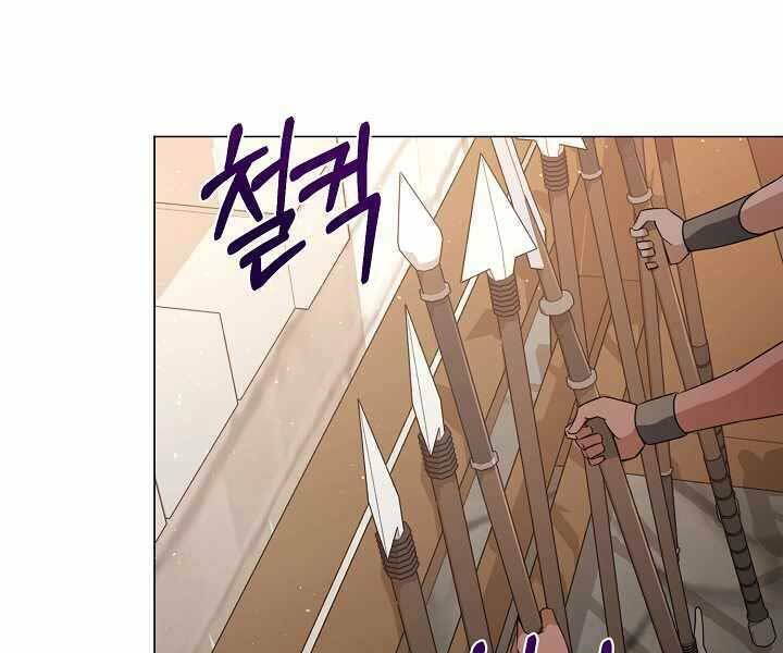 Nhà Hàng Bình Dân Của Anh Hùng Trở Về Chap 36 - Next Chap 37