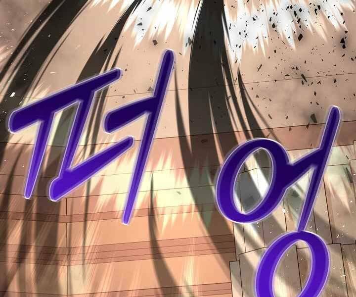 Nhà Hàng Bình Dân Của Anh Hùng Trở Về Chap 36 - Next Chap 37