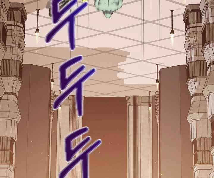 Nhà Hàng Bình Dân Của Anh Hùng Trở Về Chap 36 - Next Chap 37