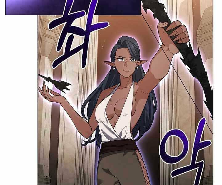 Nhà Hàng Bình Dân Của Anh Hùng Trở Về Chap 36 - Next Chap 37