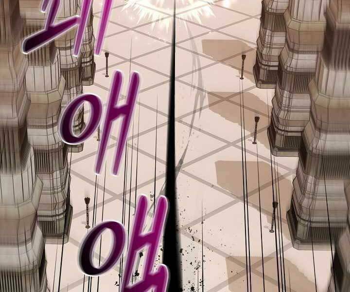 Nhà Hàng Bình Dân Của Anh Hùng Trở Về Chap 36 - Next Chap 37