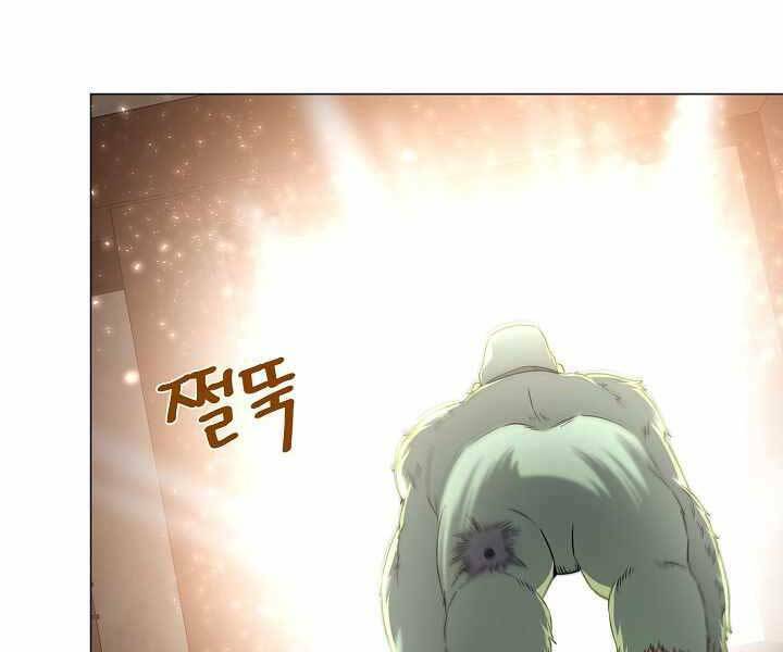 Nhà Hàng Bình Dân Của Anh Hùng Trở Về Chap 36 - Next Chap 37
