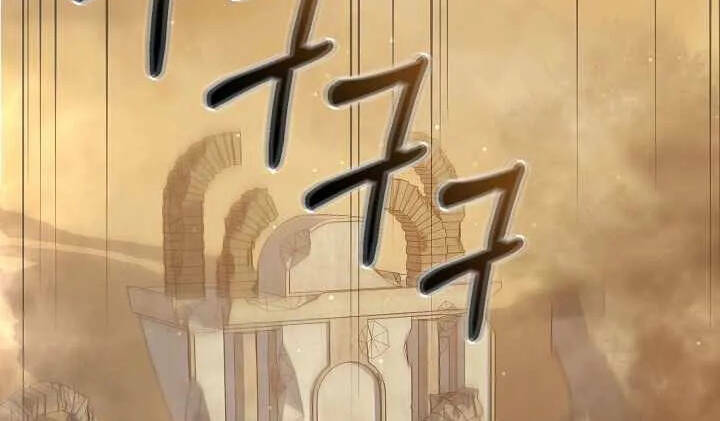 Nhà Hàng Bình Dân Của Anh Hùng Trở Về Chap 37 - Next Chap 38