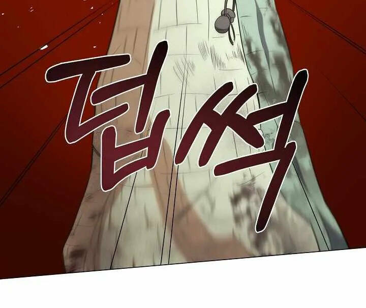Nhà Hàng Bình Dân Của Anh Hùng Trở Về Chap 37 - Next Chap 38