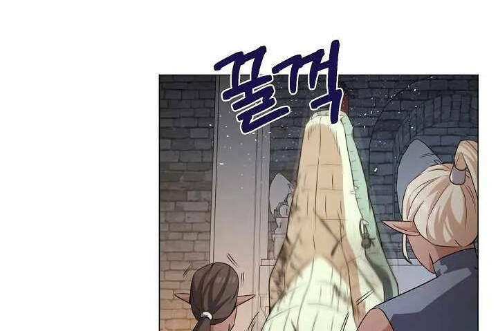 Nhà Hàng Bình Dân Của Anh Hùng Trở Về Chap 37 - Next Chap 38