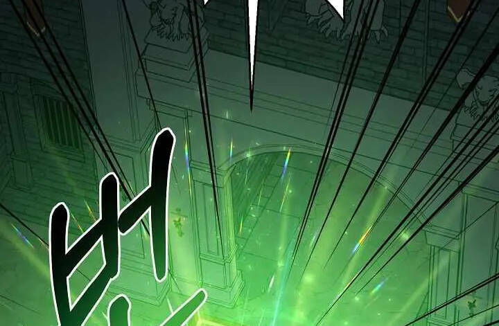 Nhà Hàng Bình Dân Của Anh Hùng Trở Về Chap 37 - Next Chap 38