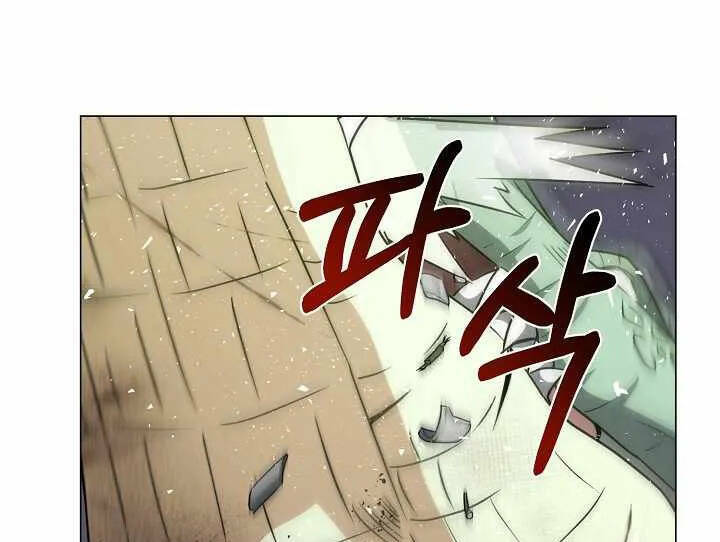 Nhà Hàng Bình Dân Của Anh Hùng Trở Về Chap 37 - Next Chap 38