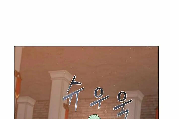 Nhà Hàng Bình Dân Của Anh Hùng Trở Về Chap 37 - Next Chap 38