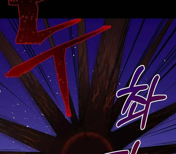 Nhà Hàng Bình Dân Của Anh Hùng Trở Về Chap 38 - Next Chap 39