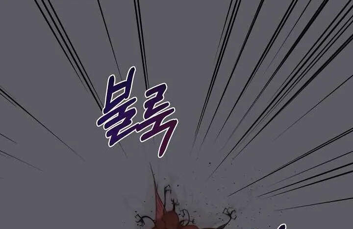 Nhà Hàng Bình Dân Của Anh Hùng Trở Về Chap 38 - Next Chap 39