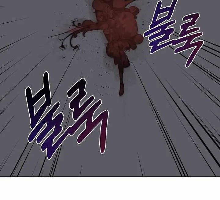Nhà Hàng Bình Dân Của Anh Hùng Trở Về Chap 38 - Next Chap 39