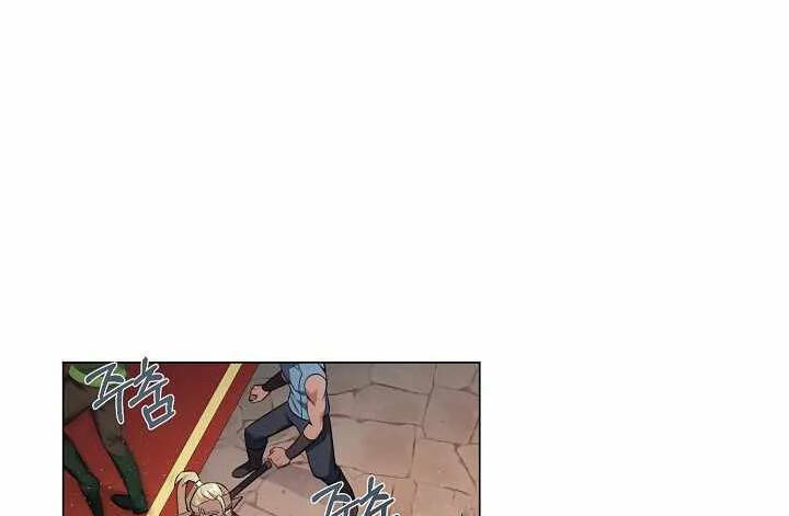 Nhà Hàng Bình Dân Của Anh Hùng Trở Về Chap 38 - Next Chap 39