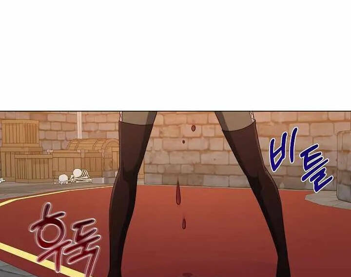 Nhà Hàng Bình Dân Của Anh Hùng Trở Về Chap 38 - Next Chap 39