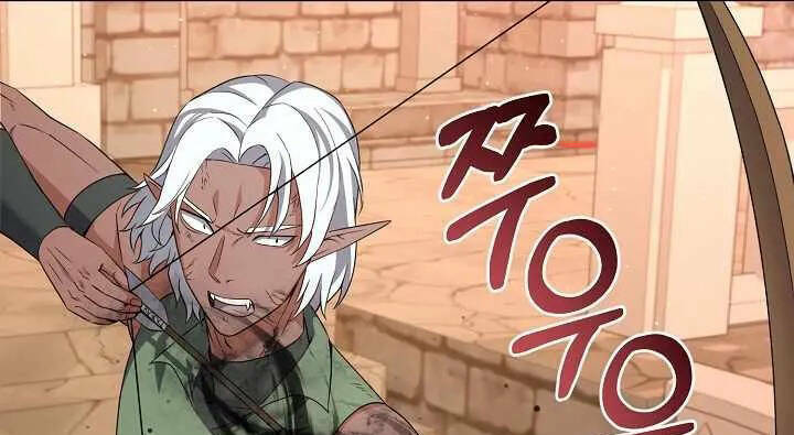 Nhà Hàng Bình Dân Của Anh Hùng Trở Về Chap 38 - Next Chap 39