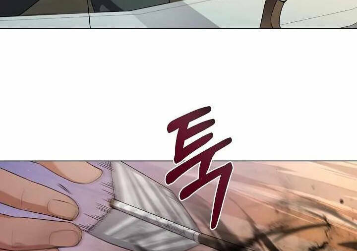 Nhà Hàng Bình Dân Của Anh Hùng Trở Về Chap 38 - Next Chap 39