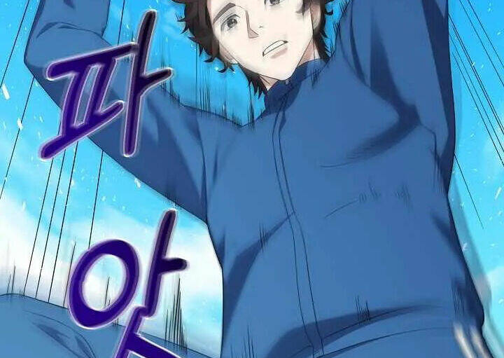 Nhà Hàng Bình Dân Của Anh Hùng Trở Về Chap 39 - Next Chap 40