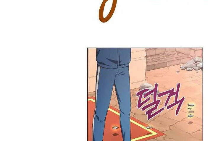 Nhà Hàng Bình Dân Của Anh Hùng Trở Về Chap 39 - Next Chap 40