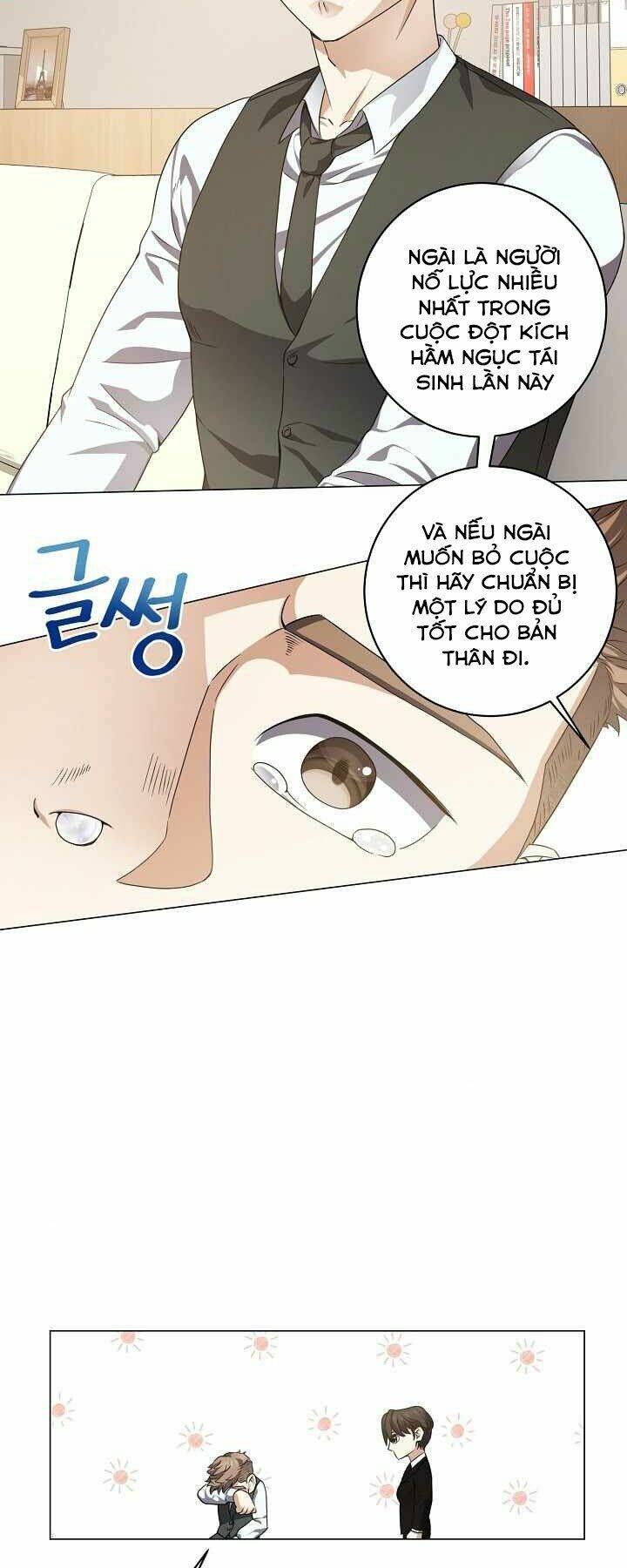 Nhà Hàng Bình Dân Của Anh Hùng Trở Về Chap 6 - Next Chap 7
