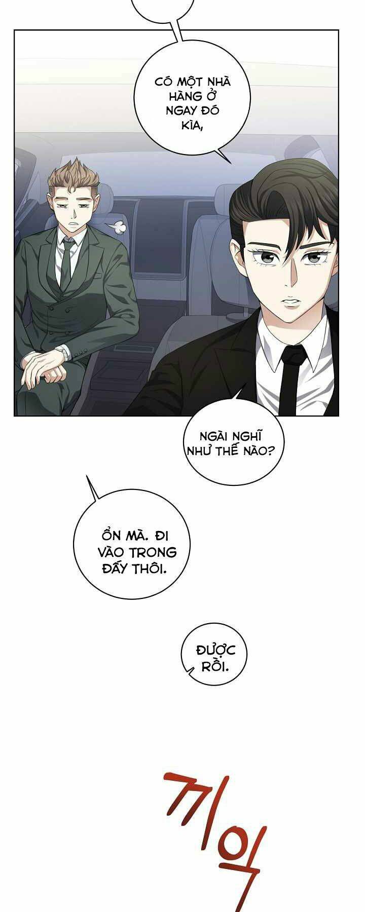 Nhà Hàng Bình Dân Của Anh Hùng Trở Về Chap 7 - Next Chap 8