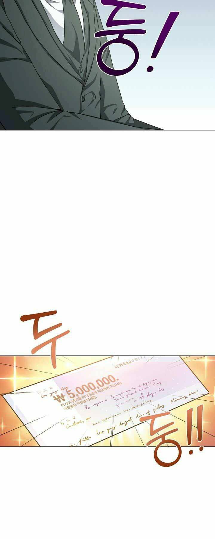 Nhà Hàng Bình Dân Của Anh Hùng Trở Về Chap 8 - Next Chap 9