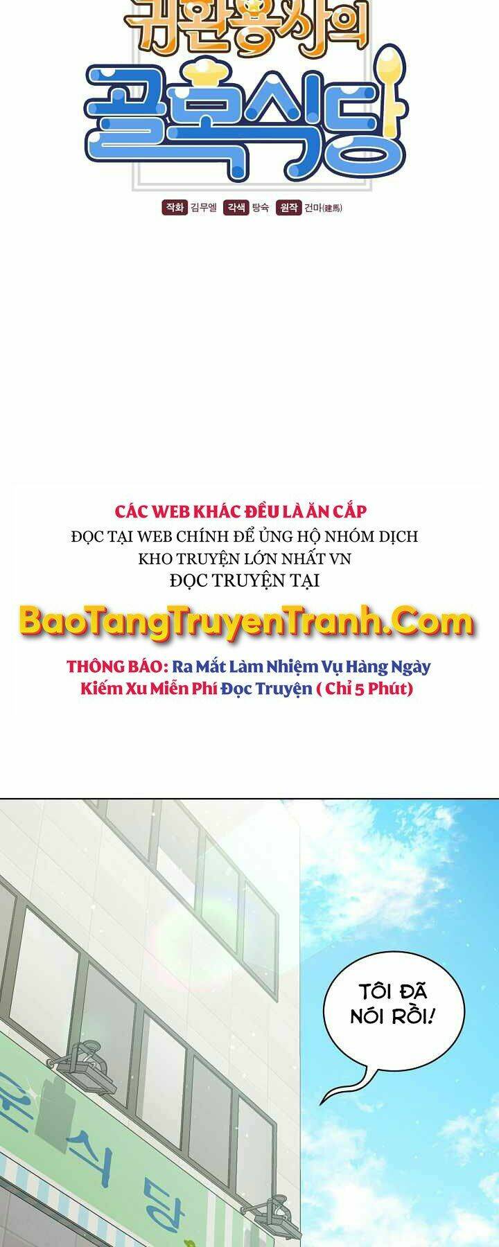 Nhà Hàng Bình Dân Của Anh Hùng Trở Về Chap 8 - Next Chap 9