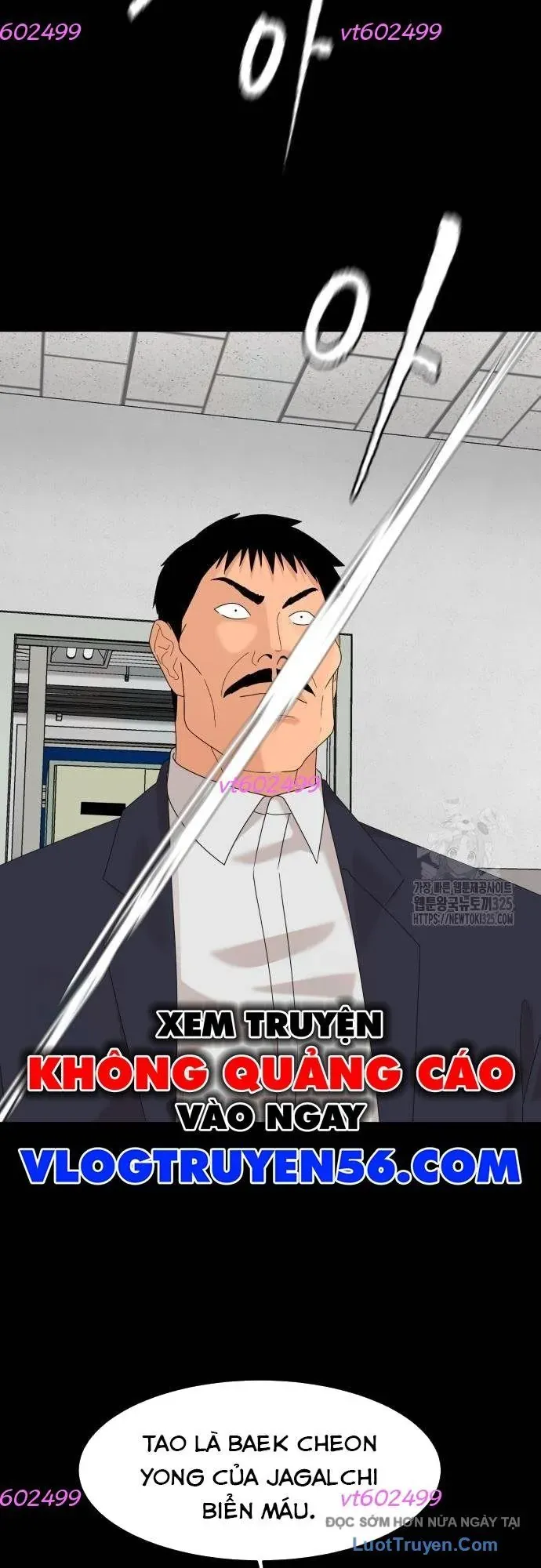 Nhà Hàng Kỳ Lạ Chap 55 - Next Chap 56