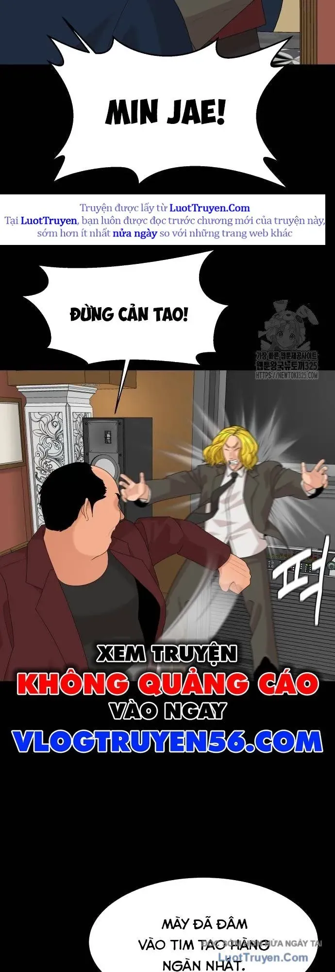 Nhà Hàng Kỳ Lạ Chap 55 - Next Chap 56