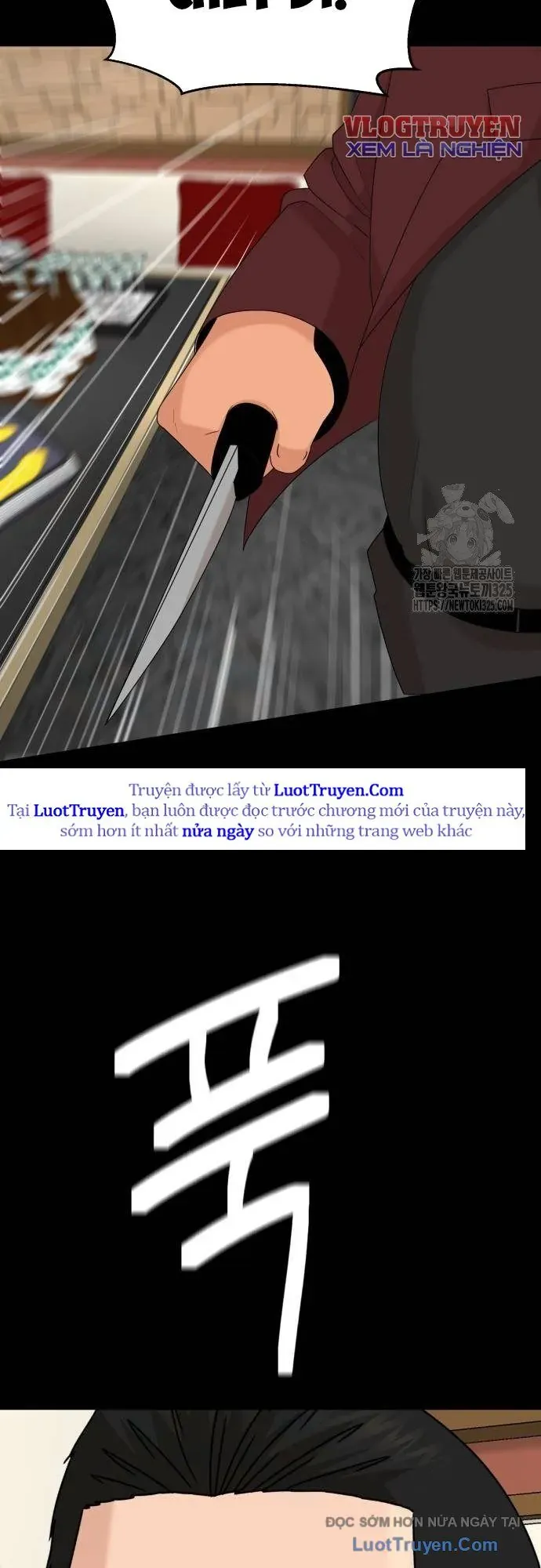 Nhà Hàng Kỳ Lạ Chap 55 - Next Chap 56