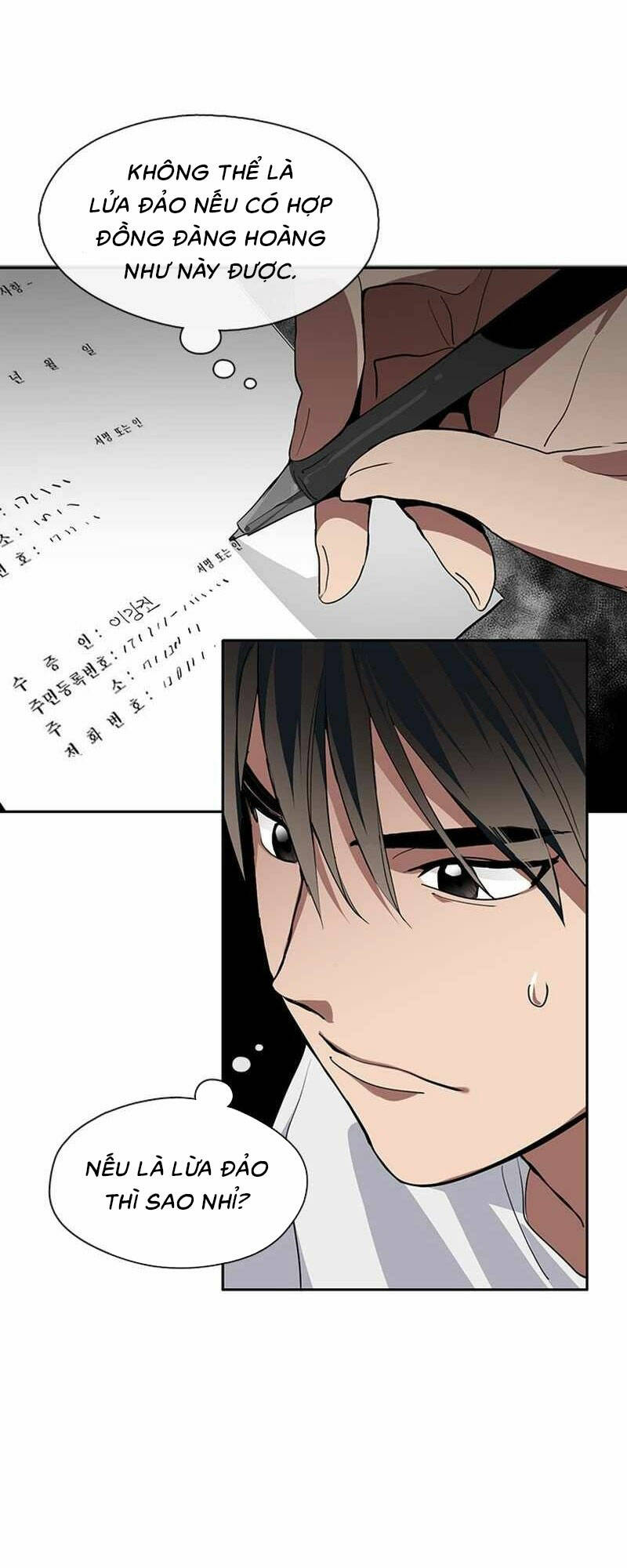 Nhà hàng thế giới ngầm Chap 1 - Next Chap 2