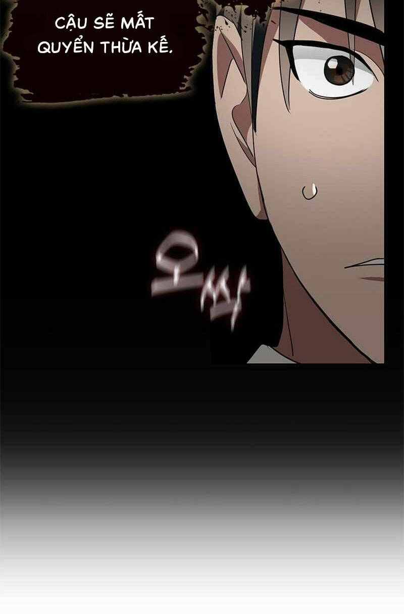 Nhà hàng thế giới ngầm Chap 1 - Next Chap 2