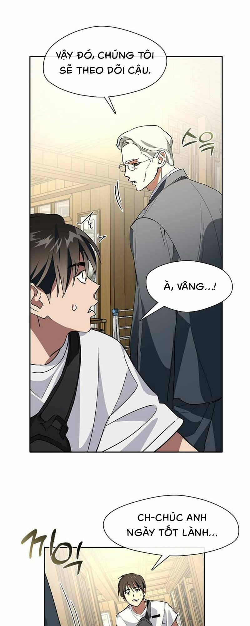 Nhà hàng thế giới ngầm Chap 1 - Next Chap 2