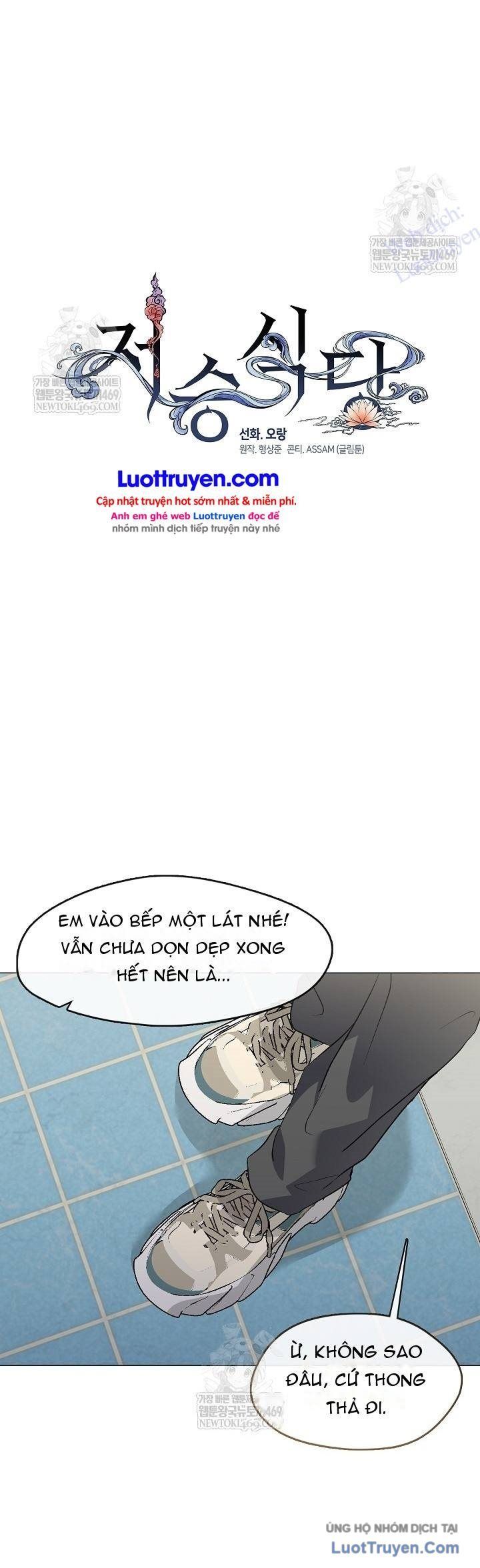 Nhà Hàng Thế Giới Ngầm Chap 100 - Next Chap 101