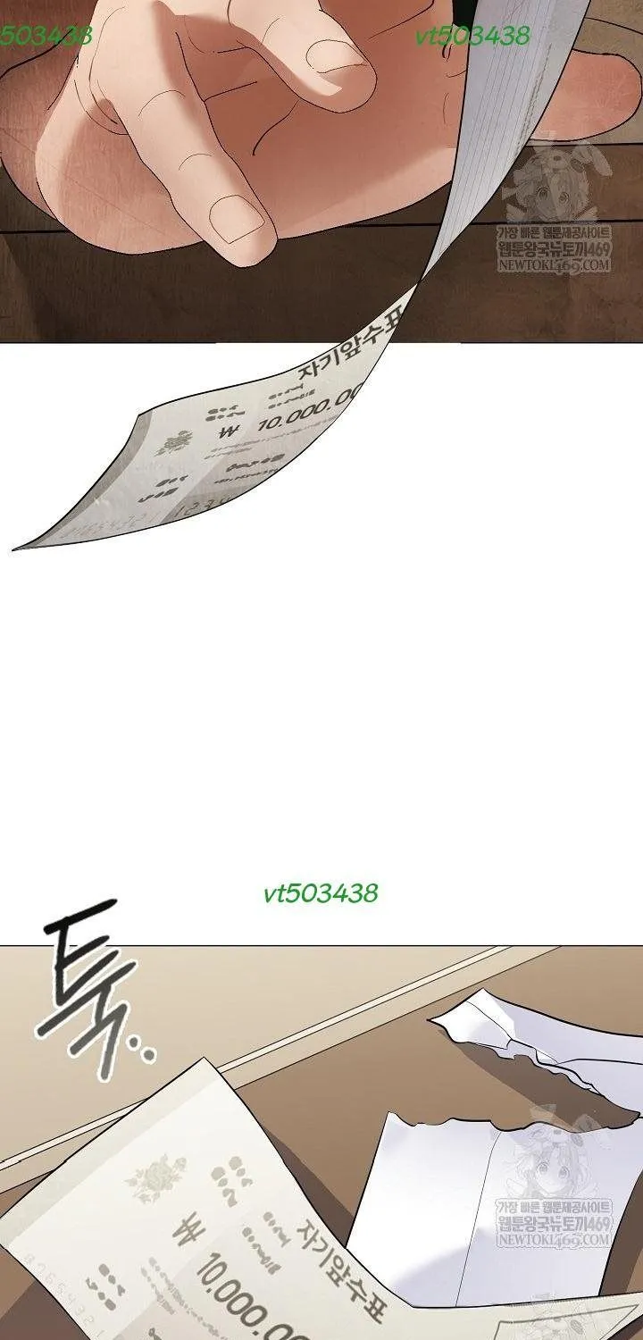 Nhà Hàng Thế Giới Ngầm Chap 108 - Next Chap 109