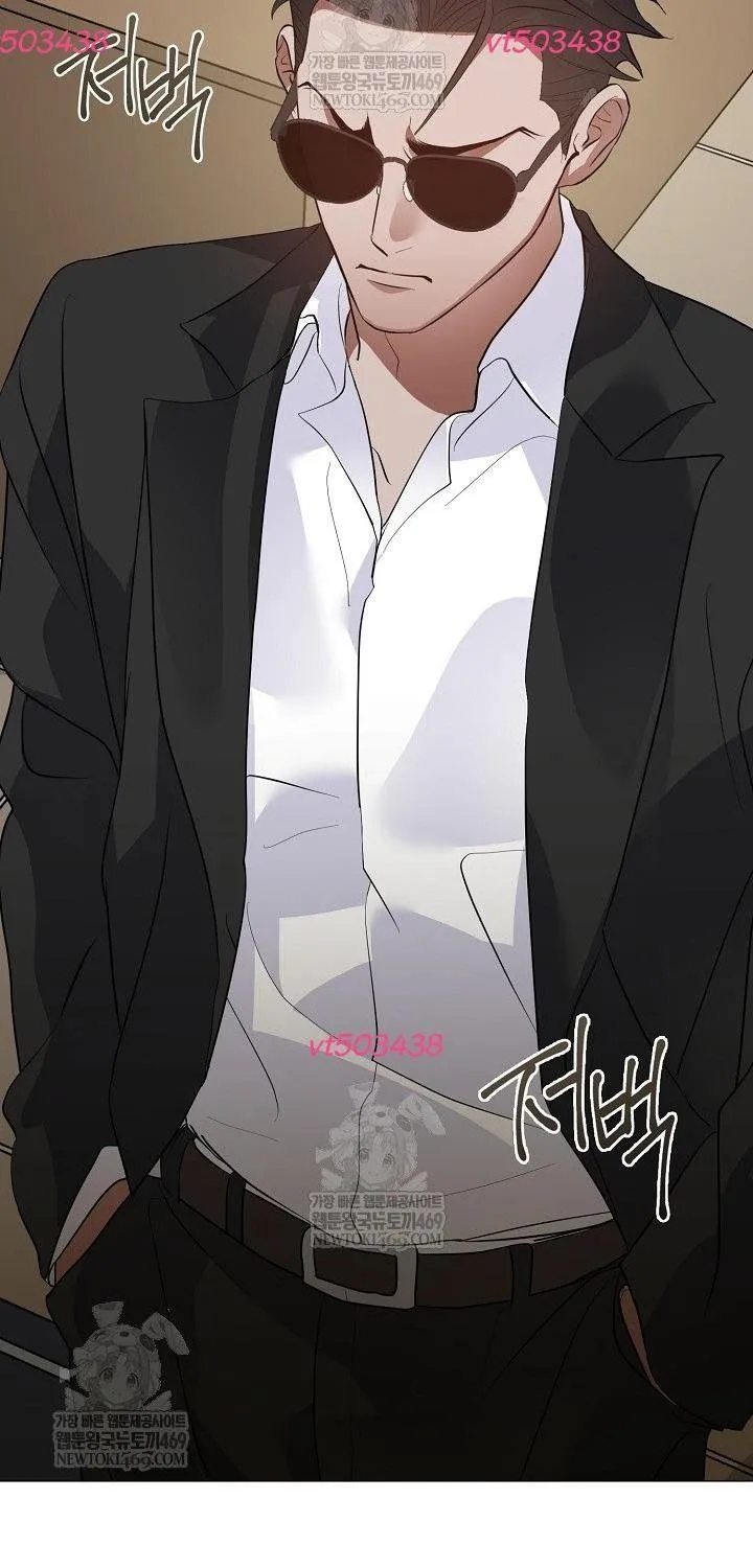 Nhà Hàng Thế Giới Ngầm Chap 108 - Next Chap 109